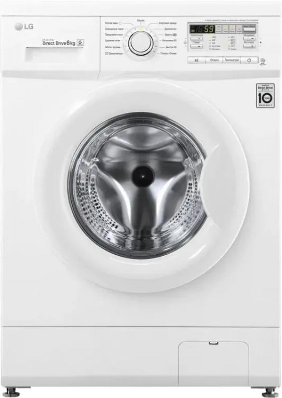 ���������� ������ LG F10B8ND, � ����������� ���������, 6��, 1000��/���, �����������