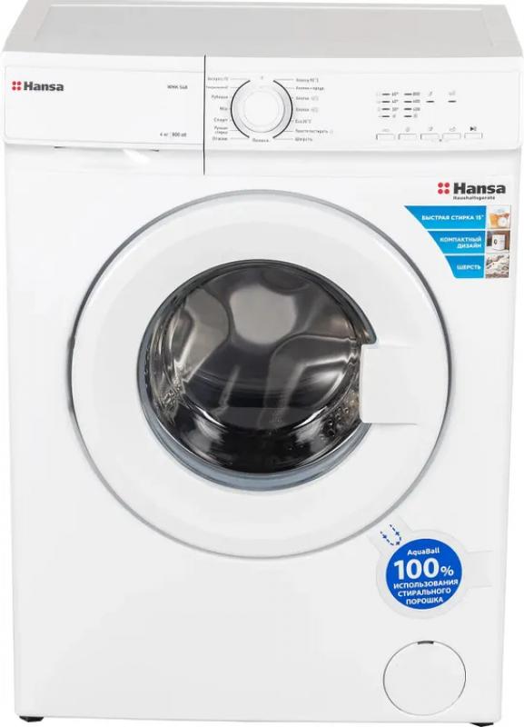 ���������� ������ Hansa WHK548 ����� ����. ����.: 4 �� 800 ��/���