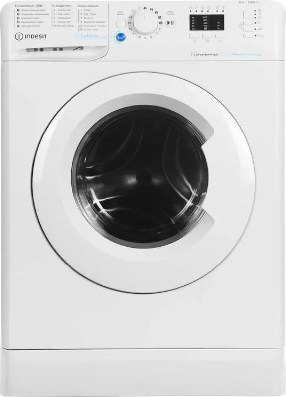 ���������� ������ Indesit BWSA 6109 WWV RU �����, 6 ��, 1000 ��/���