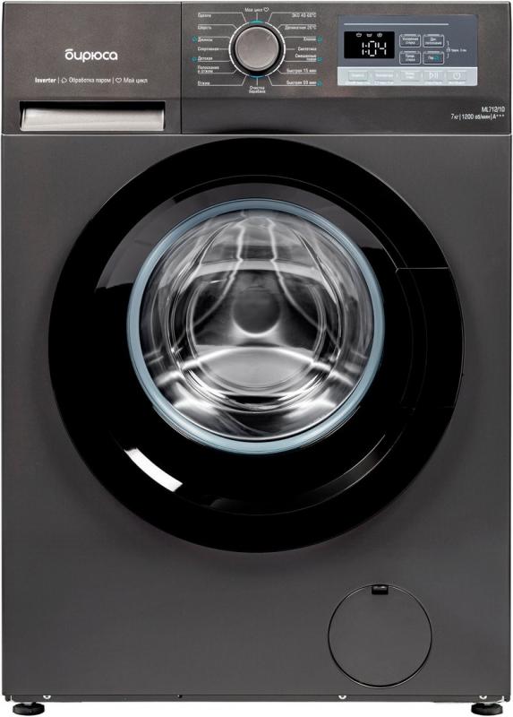 ���������� ������ ������ WM-ML712/10 DM ������, 7 ��, 1200 ��/���