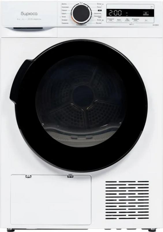 ��������� ������ ������ DM-MS8/05 �����, 8 ��