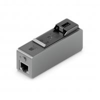 Ubiquiti Ethernet Surge Protection DIN ����������� Ethernet/PoE++ 10G [UACC-ETH-SP-DIN]