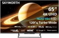 65' ��������� SKYWORTH 65X67H Nexo Mini-LED QLED+, 4K Ultra HD, Google TV, ������