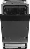������������ ������������� ������ Beko BDIS38120Q, �����, 45 ��, 11 �����., 46 ��, ����� A
