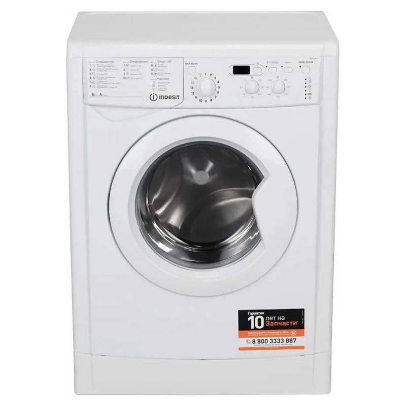 ���������� ������ Indesit EcoTime IWSD 5085 5�� �����
