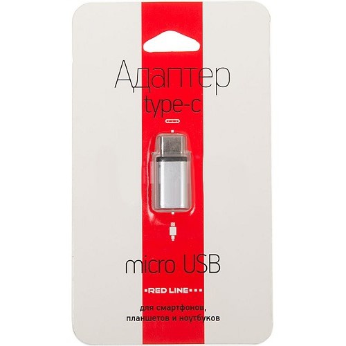 Адаптер Redline УТ000013668 micro USB B (m) USB Type-C