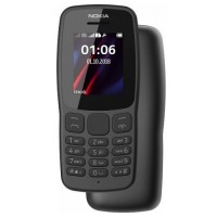 Nokia 106 Dual Sim Grey (серый)
