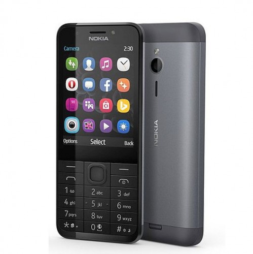 Nokia 230 Dual Sim Black Silver (черный)