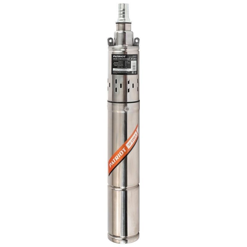    Patriot SP 2250 S 400 1500/
