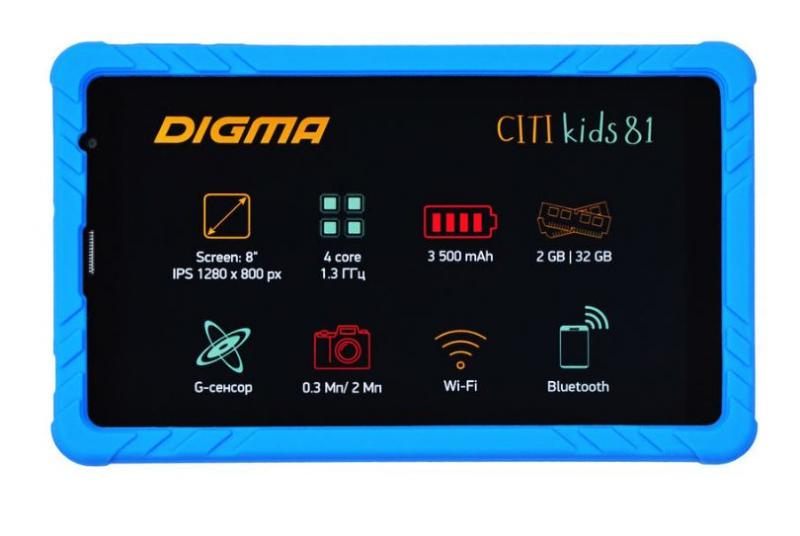 Планшет Digma CITI Kids 81 Gb/32Gb синий (CS8233MG)