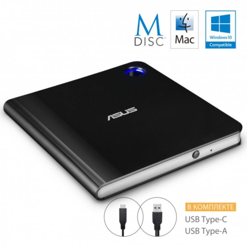 Привод Asus Blue-Ray SBW-06D5H-U/BLK/G/AS Ultra-slim Portable USB 3.1 Gen 1 Blu-ray burner with M-DISC support for lifetime data backup, compatible with USB Type-C and Type-A RTL [90DD02G0-M29000]