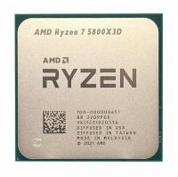 Процессор AMD RYZEN 7 5800X3D OEM (Vermeer, 7nm, C8/T16, Base 3,40GHz, Turbo 4,50GHz, Without Graphics, L3 96Mb, TDP 105W, w/o cooler, SAM4)