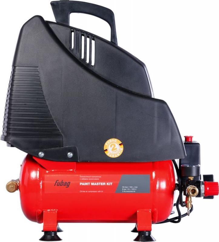 ���������� ��������� FUBAG PAINT Master Kit ����������� [8213875koa609 (8213875koa538)]