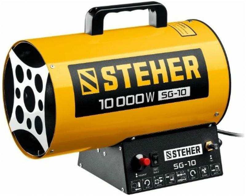 STEHER 10 кВт. газовая тепловая пушка (SG-10)