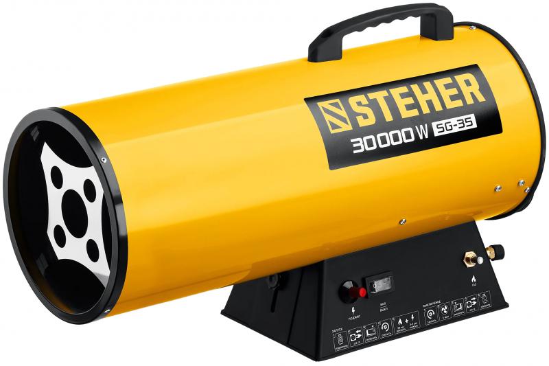 STEHER 30 кВт. газовая тепловая пушка (SG-35)