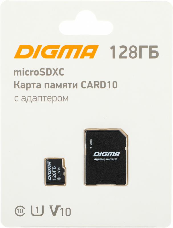 Карта памяти microSDXC 128GB Digma CARD10 V10 + adapter