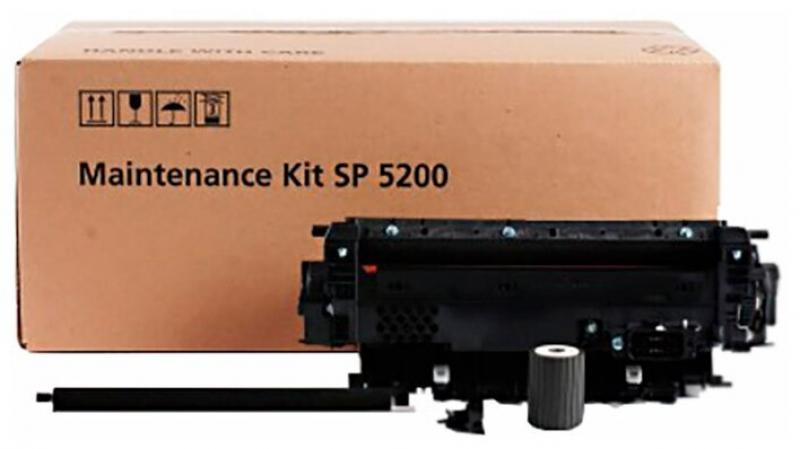   Ricoh TYPE-SP-5200 [406687] Maintenance Kit